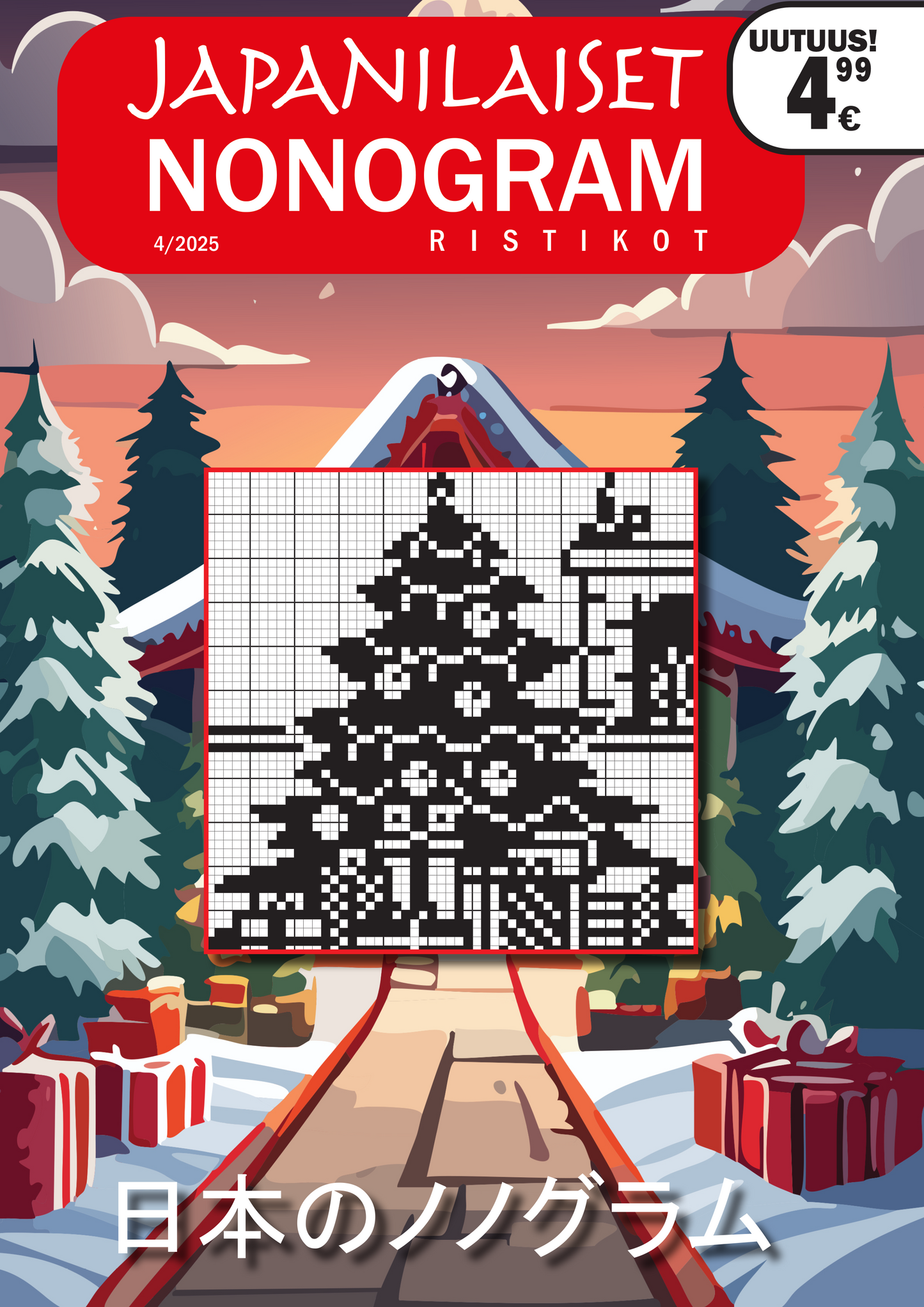 Japanilaiset Nonogram ristikot