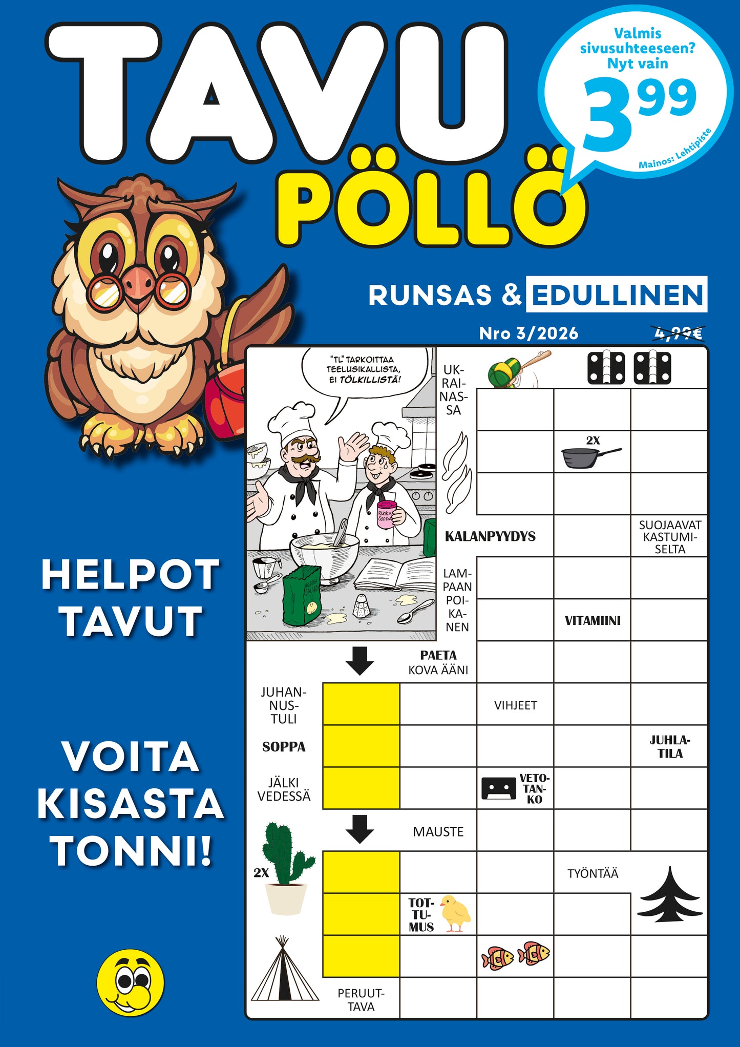 Tavu Pöllö