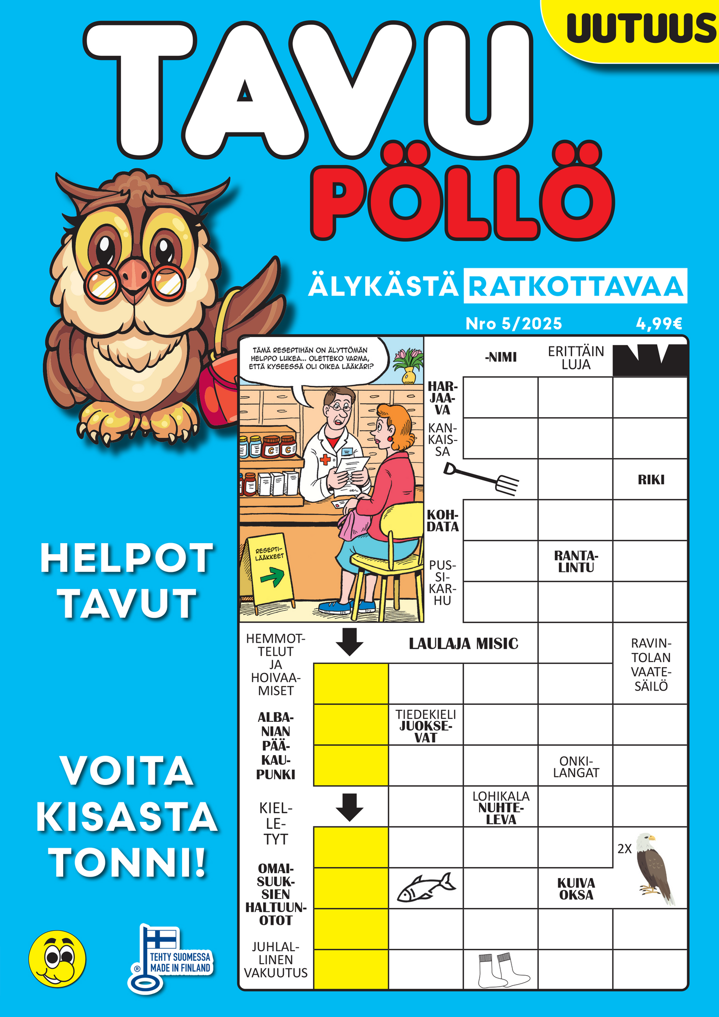 Tavu Pöllö