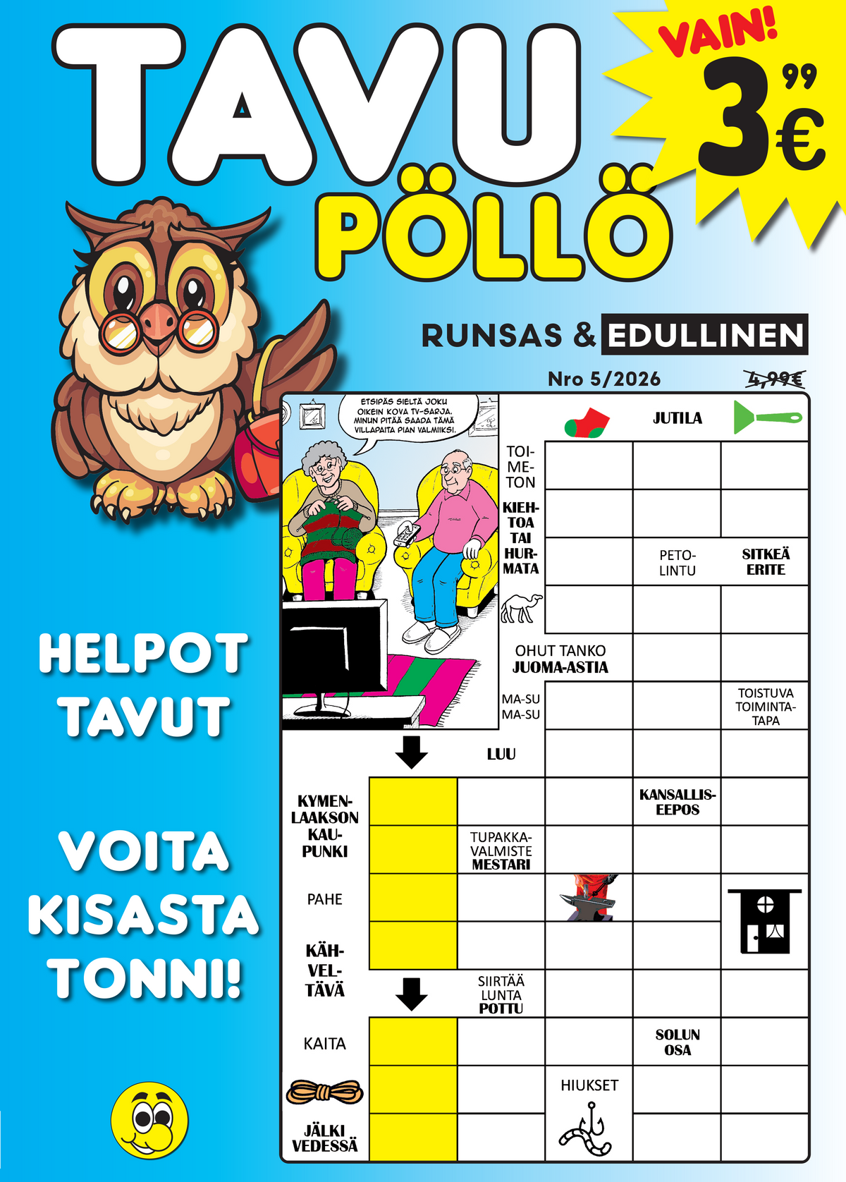 Tavu Pöllö