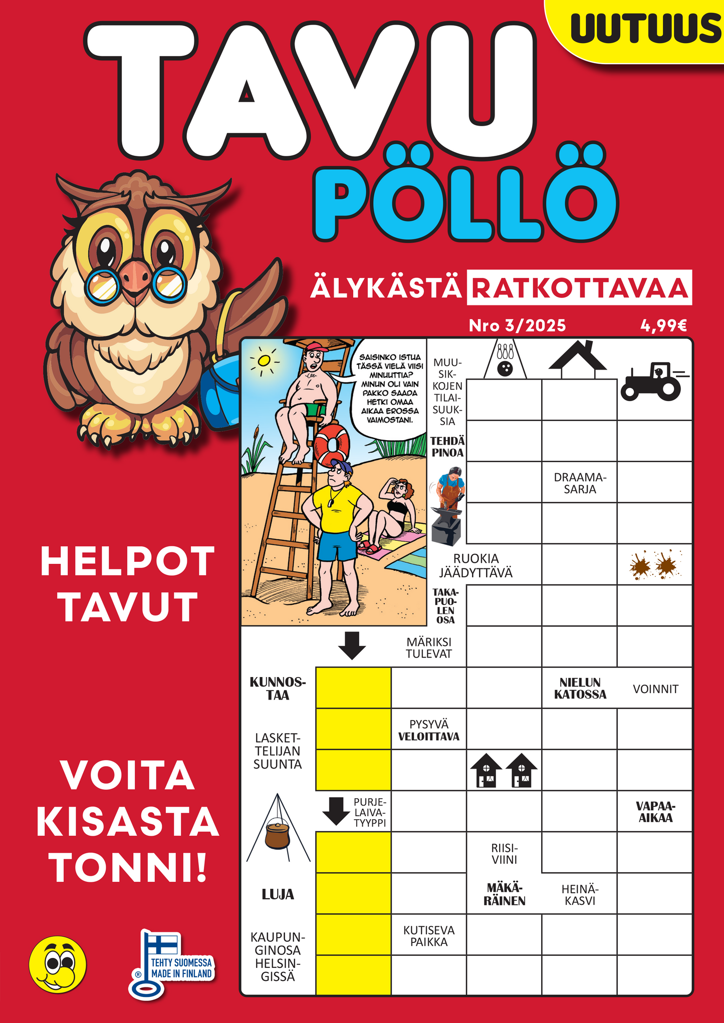 Tavu Pöllö