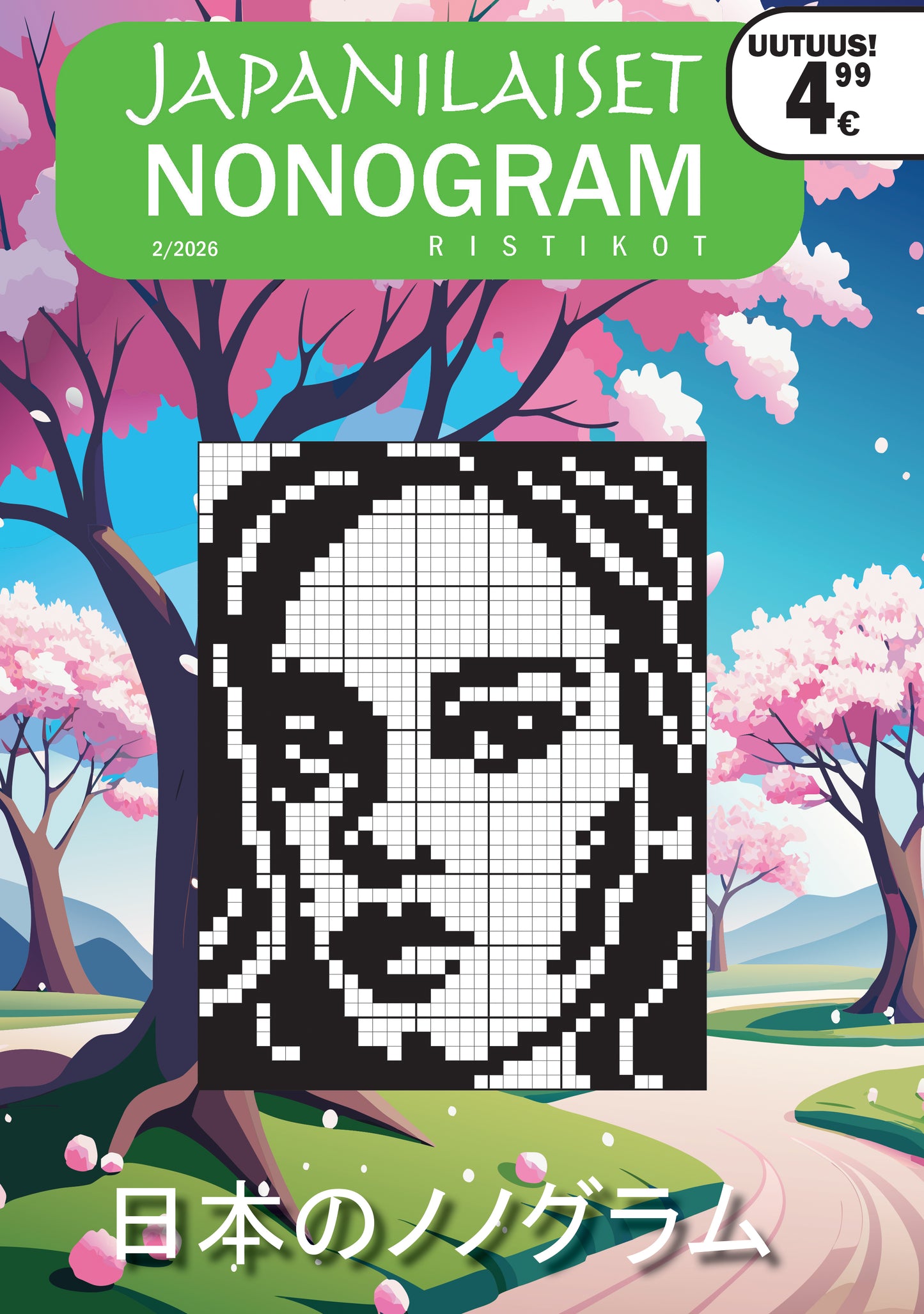 Japanilaiset Nonogram ristikot