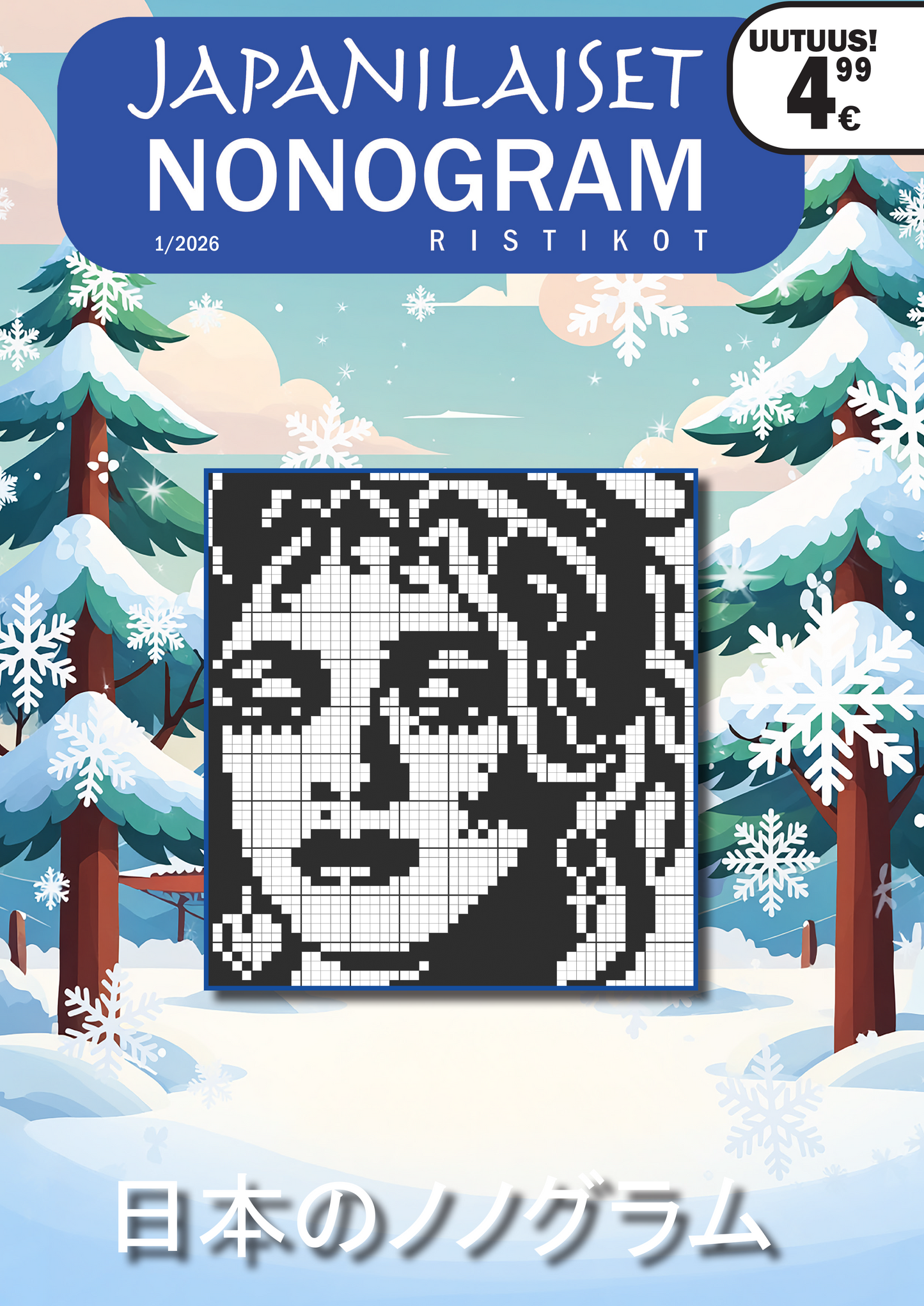 Japanilaiset Nonogam Ristikot  | Vuositilaus