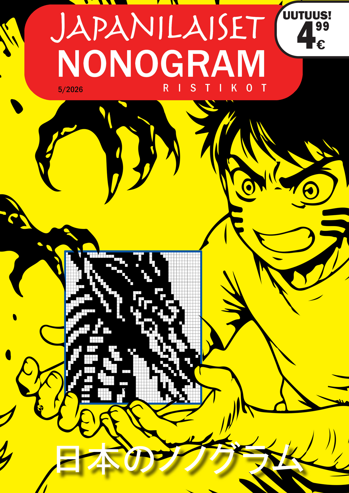 Japanilaiset Nonogram ristikot