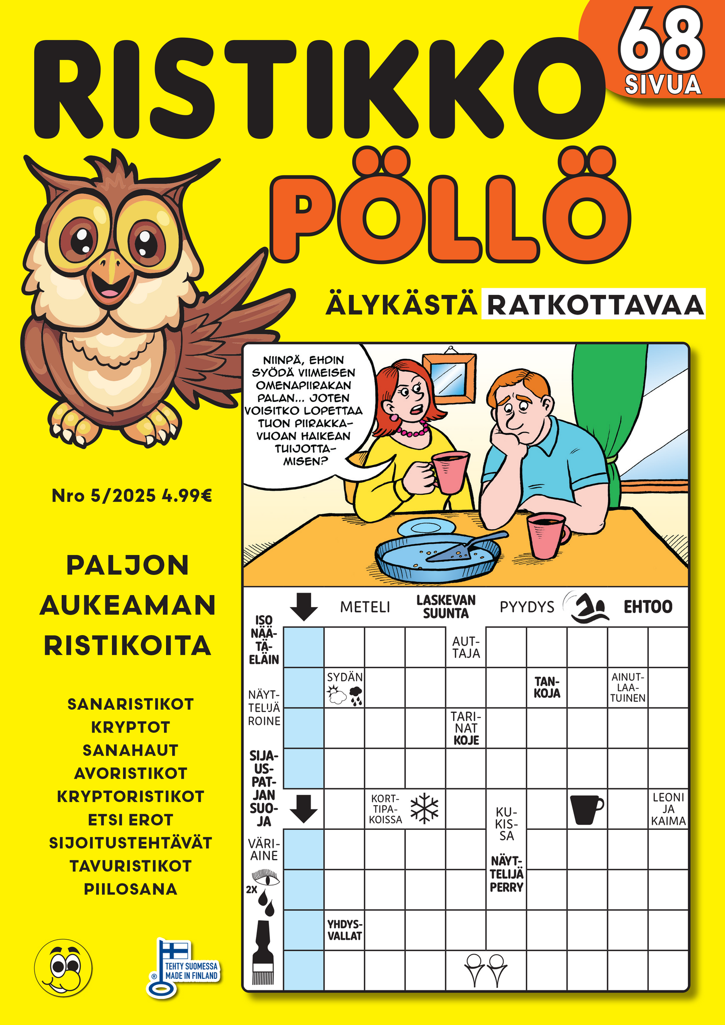 Ristikko Pöllö